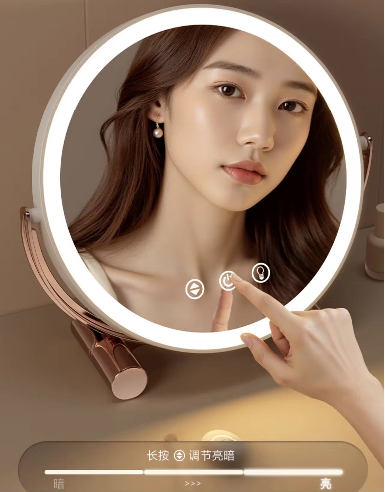 Touch Control LED Makeup Mirror with Adjustable Brightness – Dimmable Ring Light Vanity Mirror with 3 Lighting Modes