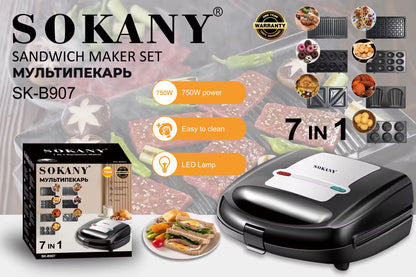 SNACKS MAKER SOKANY BRANDED: BEST QUALITY IN BANGLADESH
